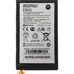 Motorola EB20 (Razr XT910)