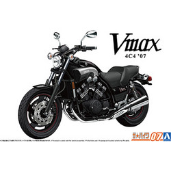 Aoshima Yamaha 4HM XJR400 93 Μεταλλικό Μοντέλο Μηχανής 1:12