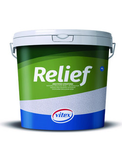 Vitex Relief Χρώμα Τεχνοτροπίας 15kg