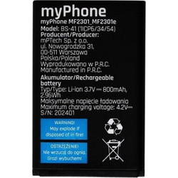 ΑΥΘΕΝΤΙΚΗ ΜΠΑΤΑΡΙΑ ΓΙΑ ΚΙΝΗΤΟ ΤΗΛΕΦΩΝΟ MYPHONE HALO A LTE