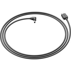 Antigravity Vision USB-C to DC Power Cable (1.2m)