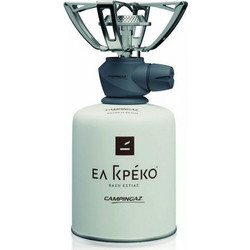 Εστία Ελ Γκρέκο Primal Campingaz
