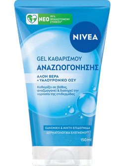 Nivea Refreshing Wash Ενυδατικό Gel Καθαρισμού Προσώπου 150ml
