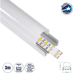 GloboStar(R) SURFACEPENDANT-PROFILE 70870-3M Προφίλ Αλουμινίου - Βάση & Ψύκτρα Ταινίας LED με Λευκό Γαλακτερό Κάλυμμα - Επιφανειακή & Κρεμαστή Χρήση - Πατητό Κάλυμμα - Ασημί - 3 Μέτρα - Μ300 x Π4.5 x