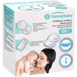 Honey Baby Επιθέματα Στήθους Λευκά 100τμχ
