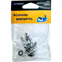 Οδηγοί Καλαμιών - 2.5/2.6/2.7/2.8/2.9/3.0 - Νο.8 - 832488