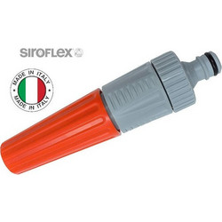 Siroflex 4545 ΕΚΤΟΞΕΥΤΗΡΑΣ ΑΥΛΟΣ ΝΕΡΟΥ ΒΑΡΕΩΣ ΤΥΠΟΥ