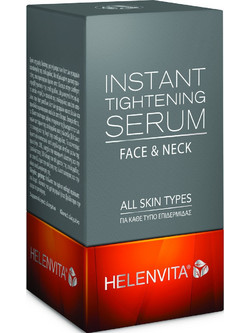 Helenvita Instant Tightening Αντιγηραντικό Serum Προσώπου για Σύσφιξη 30ml