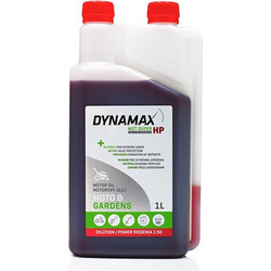 ΛΙΠΑΝΤΙΚΟ M2T SUPER HP MOTO GARDENS 1L (ΜΕ ΔΟΣΟΜΕΤΡΗΤΗ)