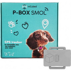 mCubed P-ΒΟΧ Smol GPS Tracker Γκρι 36-PBox-Smol-Gray