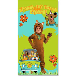 Αφίσα Πόρτας Scooby Doo 1,30m
