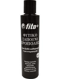 Fito+ Μέλι & Υαλουρονικό Γαλάκτωμα Ντεμακιγιάζ 170ml