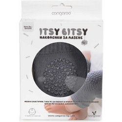 Cangaroo Επιγονατίδες για Μπουσούλημα Itsy Bitsy Dark Grey