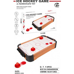 Ice Hockey (JS083763)