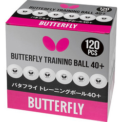 Butterfly Training R40+ 80886 120τμχ