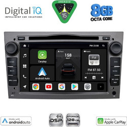 Digital BXF 719GR_CPAA Ηχοσύστημα Αυτοκινήτου με Oθόνη Αφής 7" & GPS