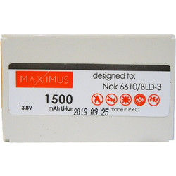 Maxximus Battery for Samsung E590 900 Mah AB403450BE