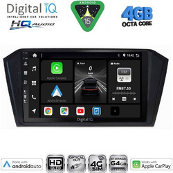 Digital IQ BXK 19750_CPAA Ηχοσύστημα Αυτοκινήτου 10" & GPS