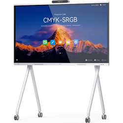 Huawei IdeaHub S3 75"