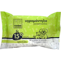 Υγρά Μαντηλάκια Καθαρισμού Madpet (15τμχ) - Πράσινο Μήλο