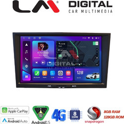 LM Digital LM T8119B GPS Ηχοσύστημα Αυτοκινήτου & GPS