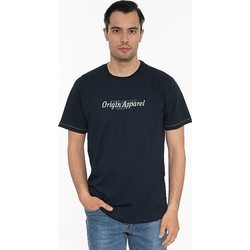 ORIGIN T-Shirt Λαιμόκοψη Με Στάμπα 232707 ΜΠΛΕ ΜΠΛΕ