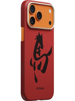Pitaka Edge Case, Ink Horse Cinnabar - Iphone 17 Pro - (HR1703P)