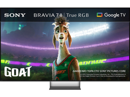 Sony BRAVIA 7 II True RGB Smart Τηλεόραση 75" 4K UHD RGB LED HDR (2026)