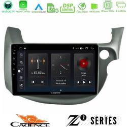 Cadence Z2 Series Android14 Honda Jazz (Fit) (2009-2013) Ηχοσύστημα Αυτοκινήτου με Οθόνη 10" & GPS