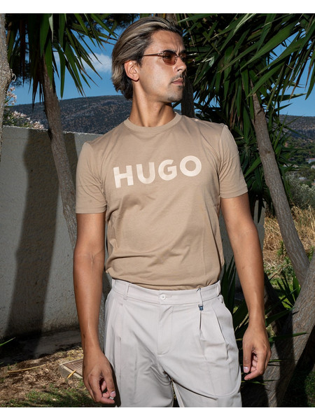 T-Shirt Hugo μπεζ