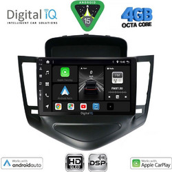 Digital IQ BXF 6076_CPAA Ηχοσύστημα Αυτοκινήτου με Οθόνη Αφής Bluetooth & GPS
