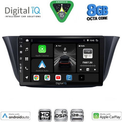Digital IQ BXF 7265_CPAA Ηχοσύστημα Αυτοκινήτου με Οθόνη Αφής Bluetooth & GPS