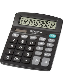 Genie Basic 225 BD