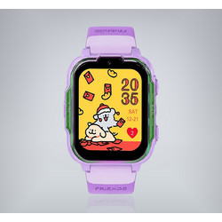 Παιδικό Smartwatch DH20 4G - Ροζ κάσα / Ροζ λουρί σιλικόνης