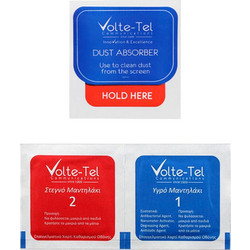 VOLTE-TEL PRIVACY ANTISPY TPU SOFT FILM SAMSUNG Z FOLD 5 5G F946 7.6in 9H 0.20mm INSIDE FULL COVER
