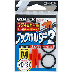 Owner Hook Holder HH-02