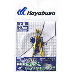 Σωληνάκια Hayabusa for Free Slide SE-151