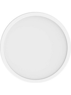 Xiaomi Smart Ceiling Light LED Panel
