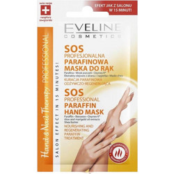 Eveline Hand & Nail Parafin Therapy Μάσκα Χεριών & Νυχιών 7ml