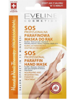 Eveline Hand & Nail Parafin Therapy Μάσκα Χεριών & Νυχιών 7ml