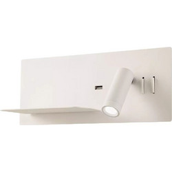 ΦΩΤΙΣΤΙΚΟ ΑΠΛΙΚΑ BROOK LED 1x8W+1x3W USB 3000K WH (5.1.2)