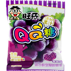 Ζελεδάκια Σταφύλι Want Want Gummy Candy Grape