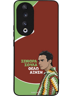 Sonique Greek Cult TV Series Θήκη (Honor 90 5G) με Σχέδιο «Αύξηση»