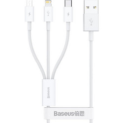 Καλώδιο Baseus USB 3σε1 USB to Type-C Lightning Micro-USB 3.5A 0.5m Άσπρο