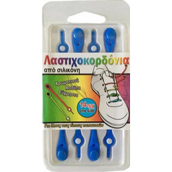 Λαστιχοκορδόνια Χρώματος Μπλε Smart Laces - 14 Τεμάχια (9250)
