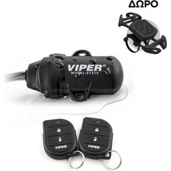 Viper 3121V Συναγερμός Μηχανής 1-Way με 2 χειριστήρια + ΔΩΡΟ Scosche Μαγνητική Βάση Μηχανής (Σετ)