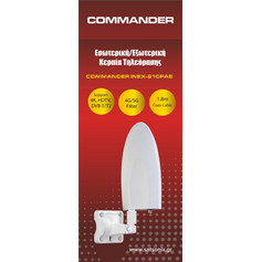 Commander INEX-210PAS Εσωτερική / Εξωτερική Κεραία Τηλεόρασης 6dB UHF
