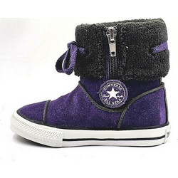 Converse Chuck Taylor All Star 717671C