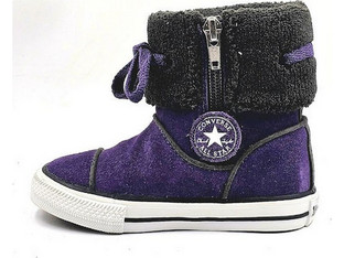 Converse Chuck Taylor All Star 717671C