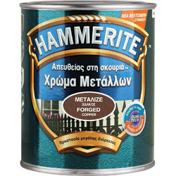 Vivechrom Hammerite Βερνικόχρωμα Διαλύτου Μετάλλου Χαλκός Μεταλιζέ 0.75lt